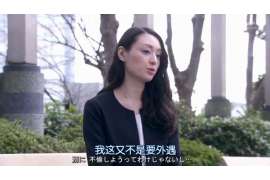 永登婚外情调查取证：离婚谈判有哪三部曲